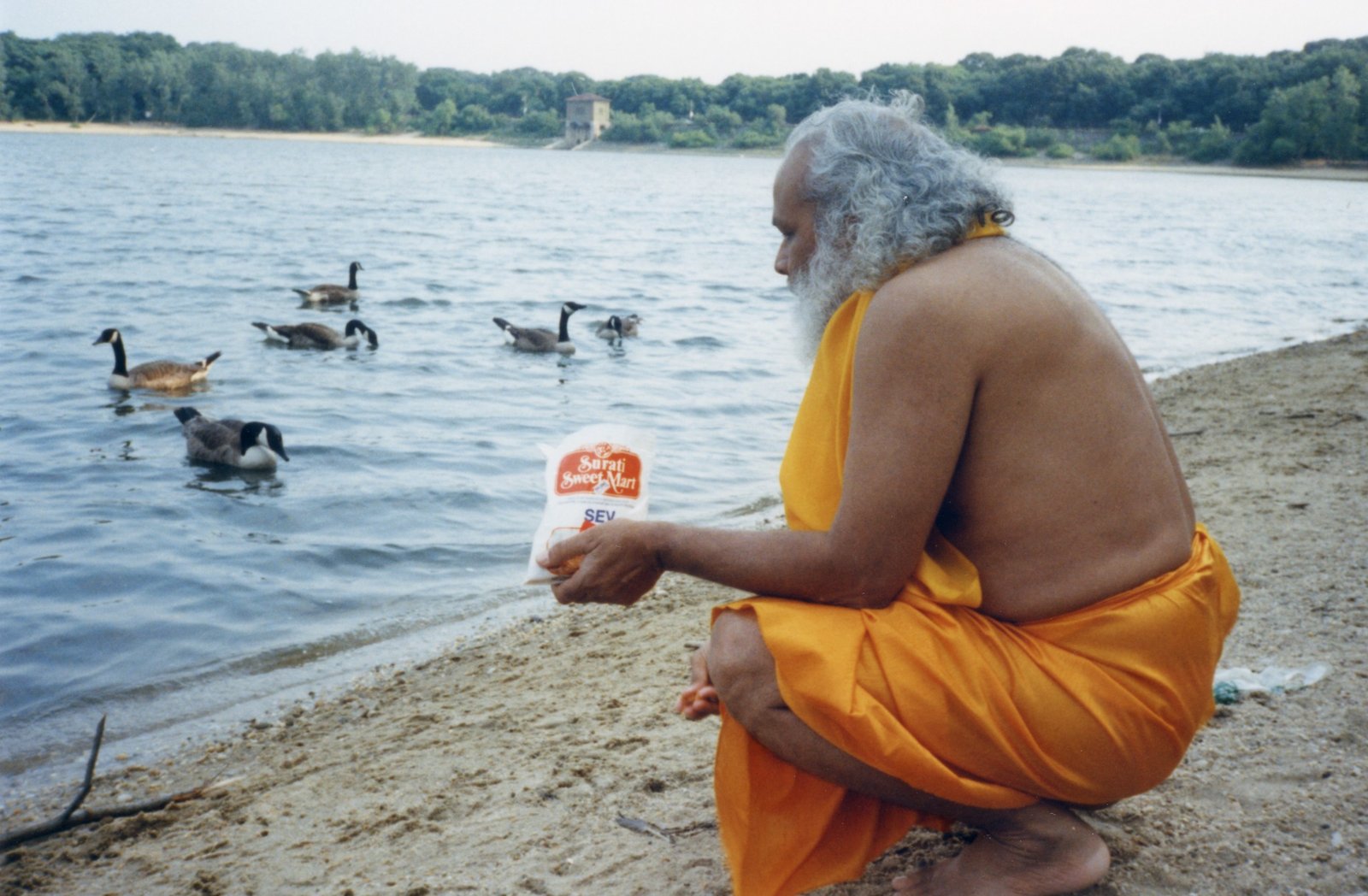 Swami Prakashanand Saraswati on the Deep Secrets of Bhakti Yog